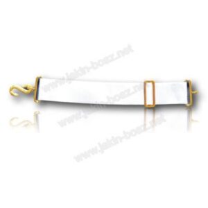 Rallonge Tablier Coloris Blanc