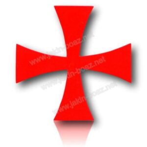 Croix  Templière CBCS Velours Thermocollante