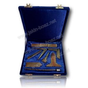 Coffret maçonnique 9 outils en laiton