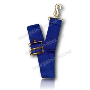 Rallonge Tablier bleu roi